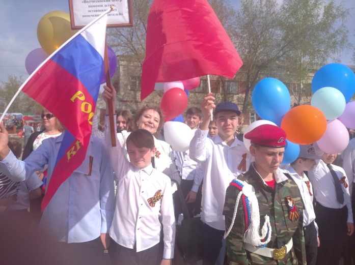 Воспитанники и коллектив  центра участвовали в районном митинге  «Через года звенит Победа».
