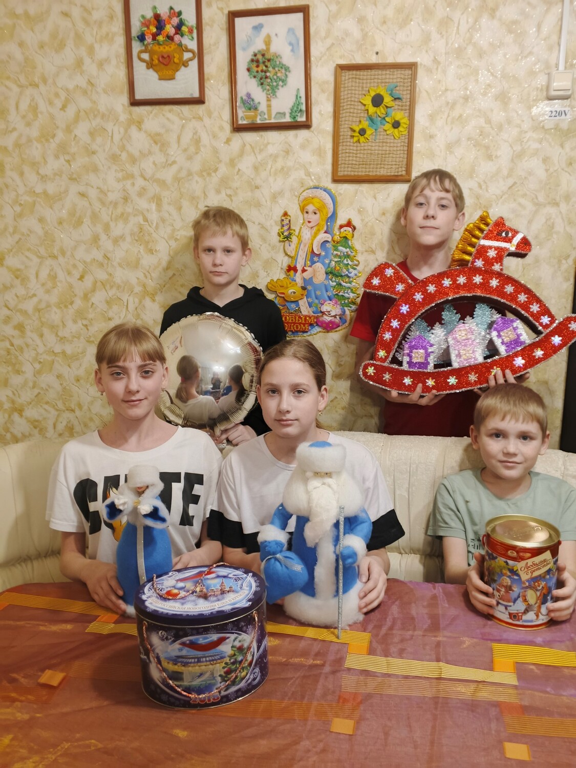 Кто придумал Новый год?