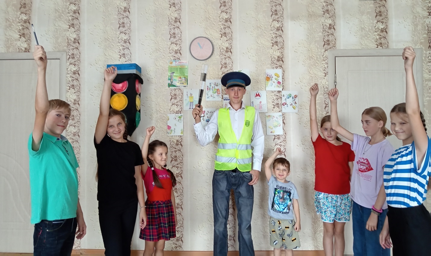 Международный День  Светофора.