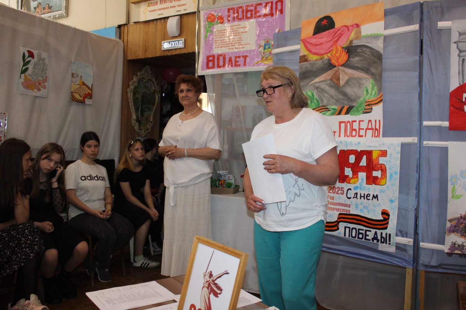 «Шедевры хрупкой красоты»