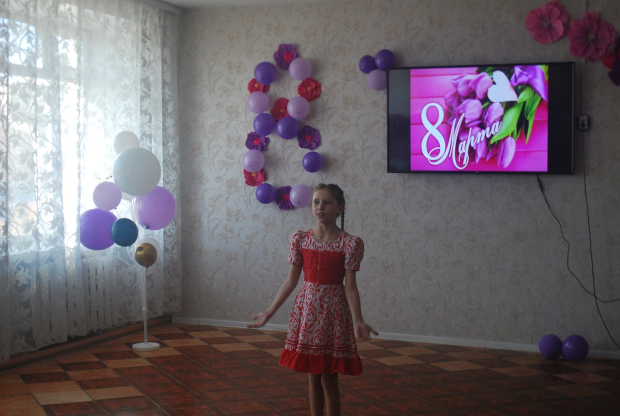 От всей души!